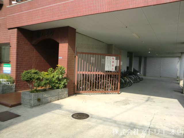 都ハイツ その他外観2