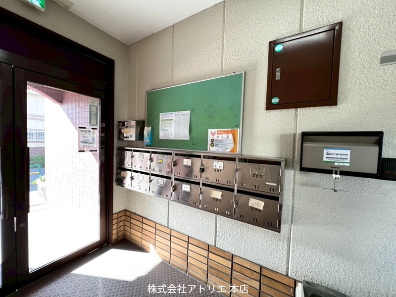 都ハイツ その他外観4