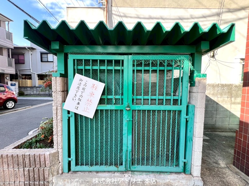 都ハイツ その他外観5