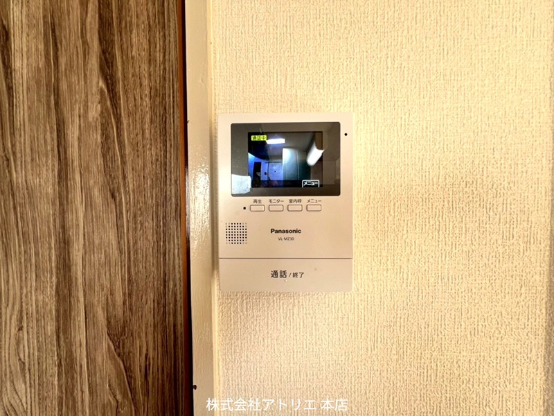 都ハイツ その他設備