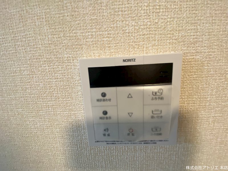 Casa Serena（カーザ　セレーナ）A棟 その他13