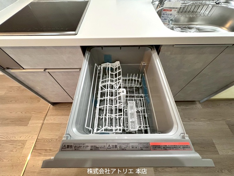 パークモダン高井田 その他5