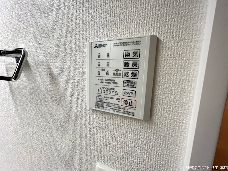 ラリュール その他7