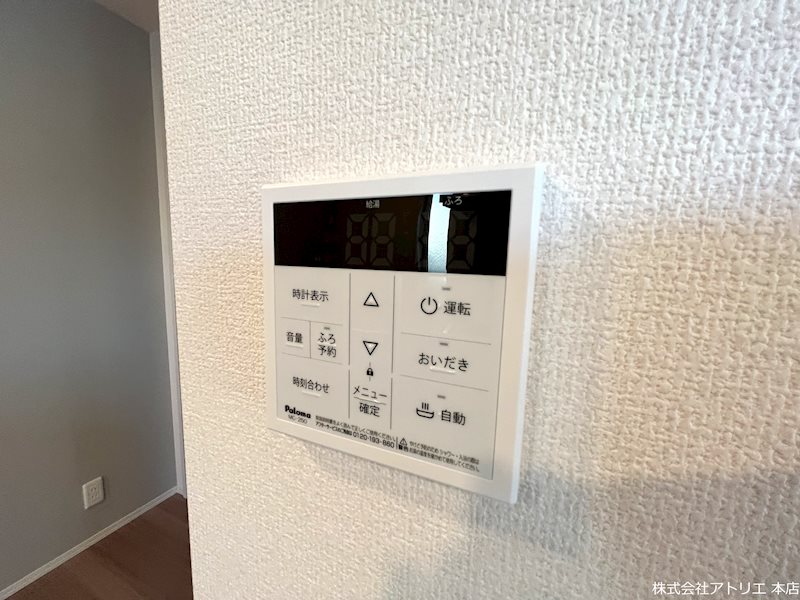 ラリュール その他8