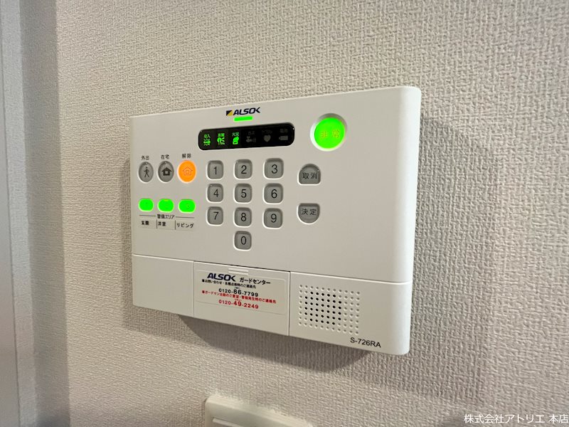 ラリュール その他10