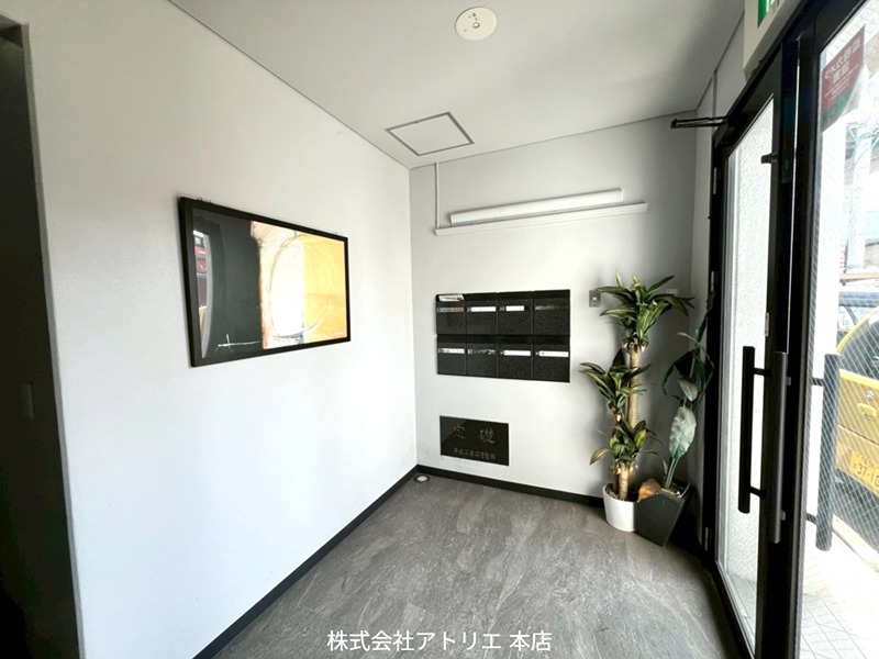 長谷川ビル その他外観2