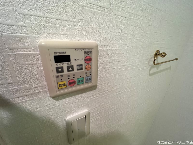 グラン・シェル・ドゥ その他8