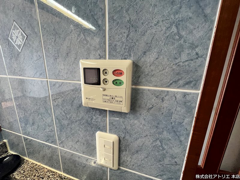 グラン・シェル・ドゥ その他10