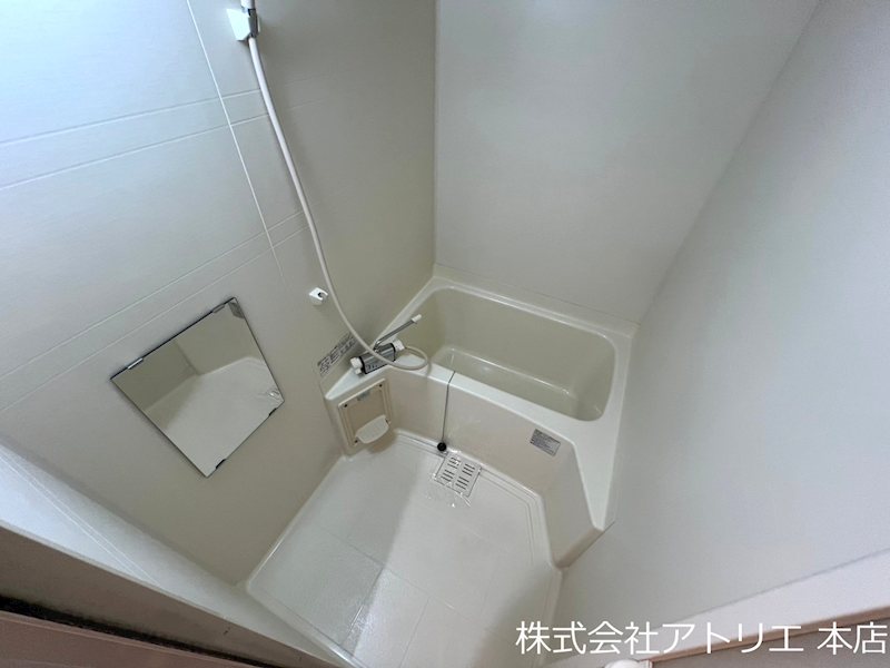 ディナスティ東大阪センターフィールド 風呂画像