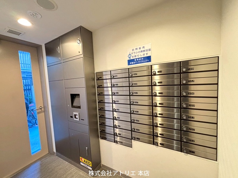 クレヴィア東生駒 その他外観4