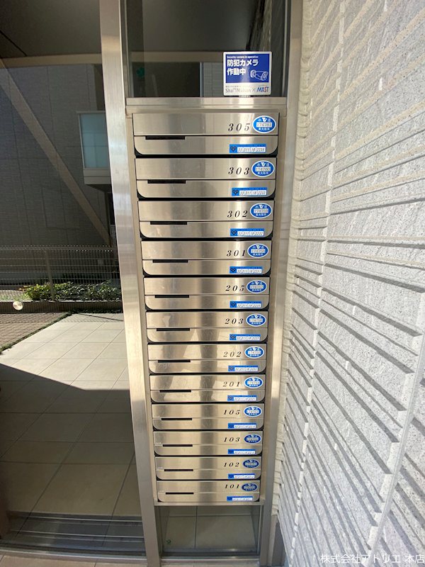 グランド・ソレイユ　B棟 その他外観5