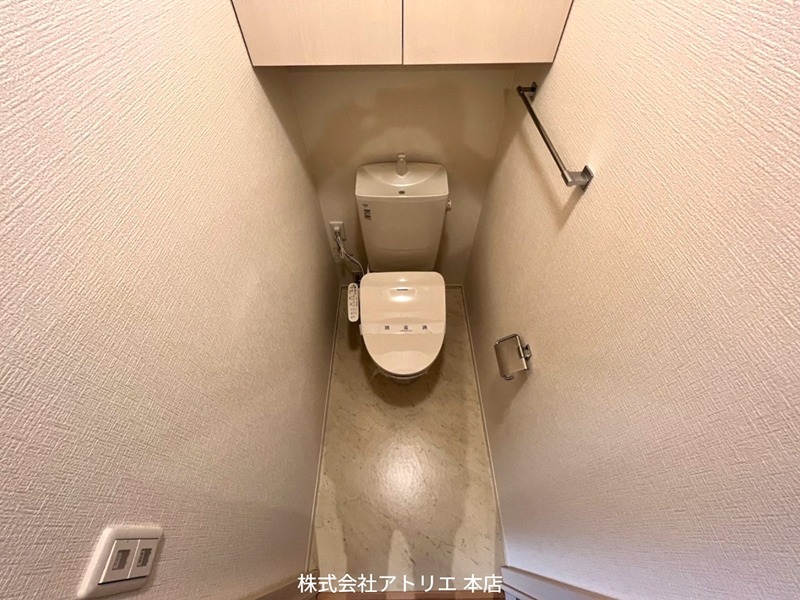 ええいろ その他1