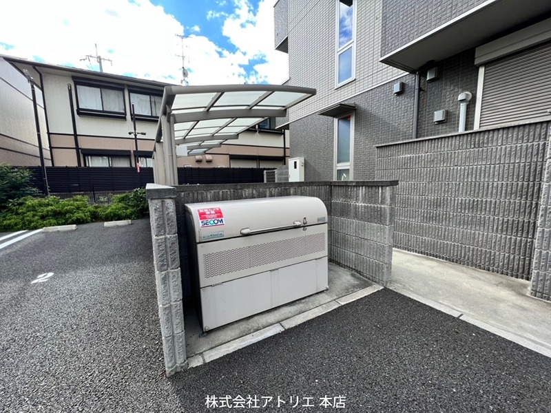 ええいろ その他外観2