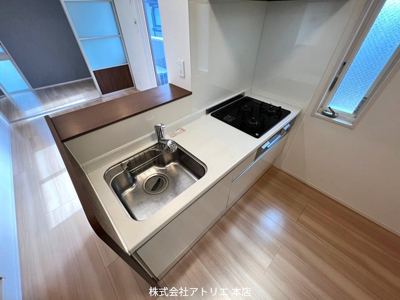 ええいろ キッチン