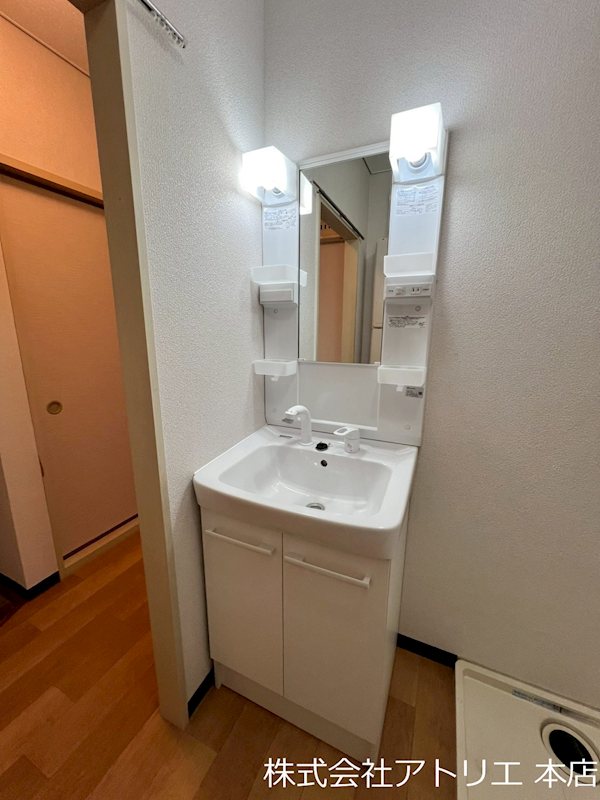 グリーンハイツ吉川 その他1