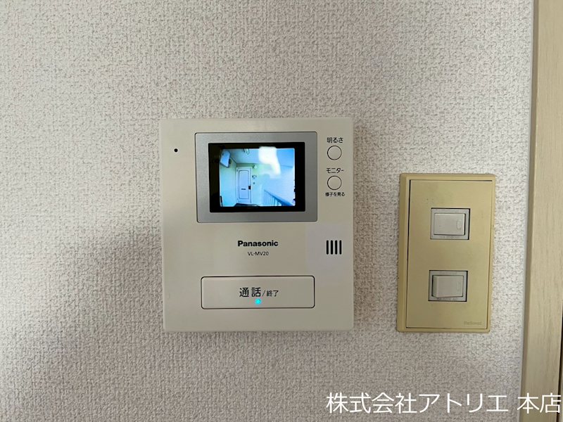 グリーンハイツ吉川 その他5