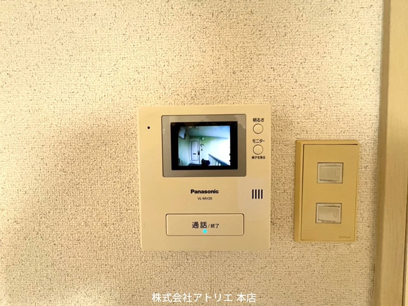 グリーンハイツ吉川 その他12