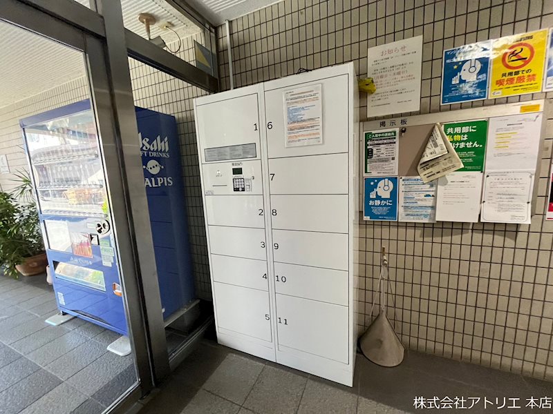 フローラ長田 その他外観1