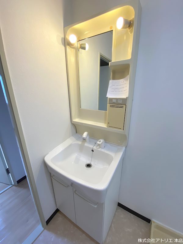 エクステンド藤戸 その他2