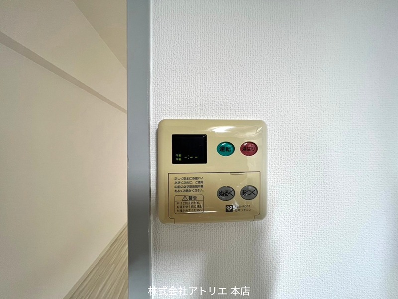 カーサ・ベージュ その他6