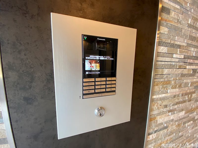 La Douceur(ラドゥセール)荒本 その他外観3