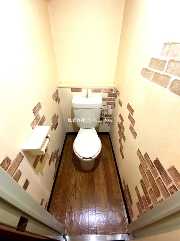 ステーションコート長田 その他1