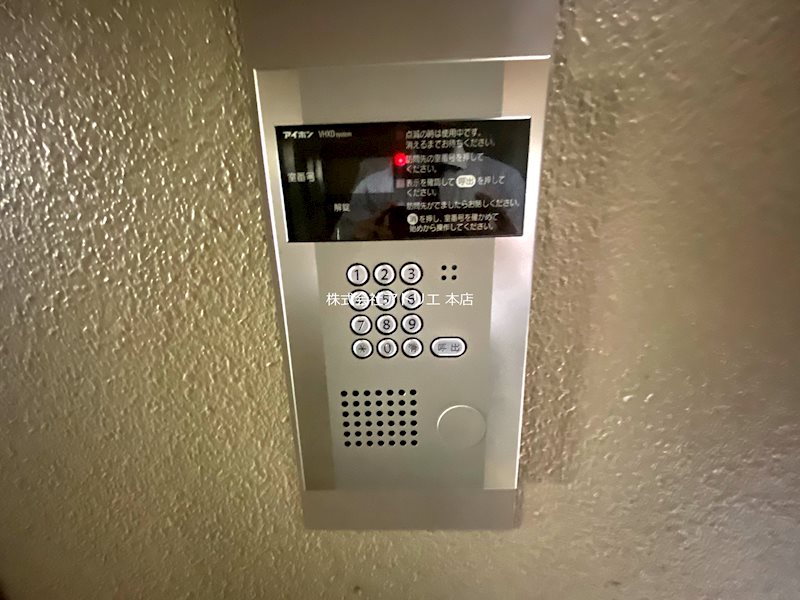 ステーションコート長田 その他外観2