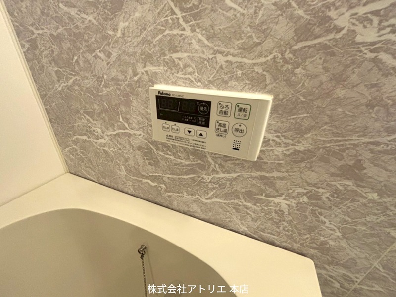 シャンテ高井田 その他7