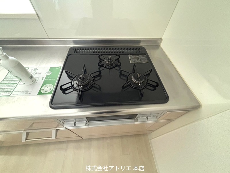 シャンテ高井田 その他9