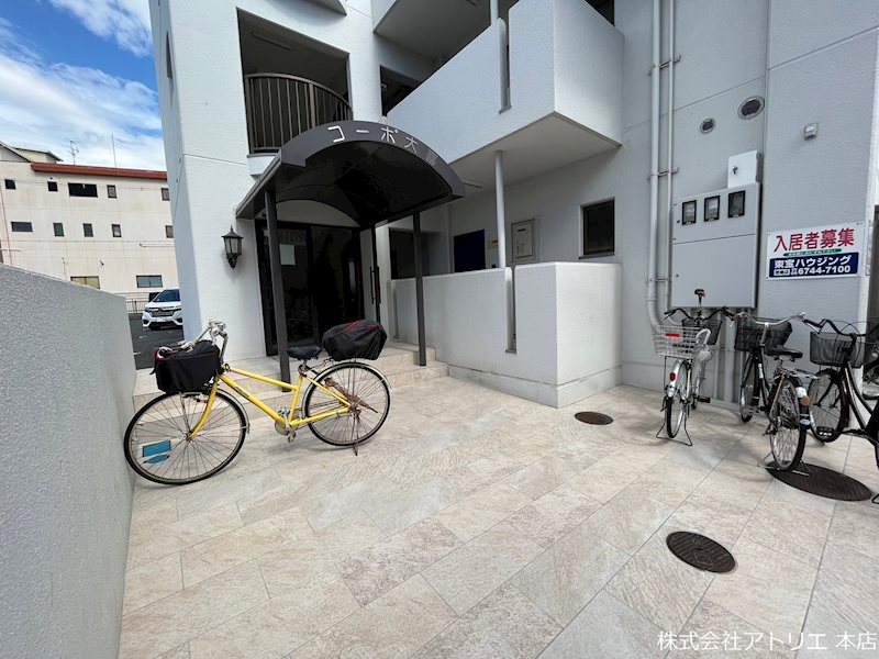 コーポ大喜 その他外観2