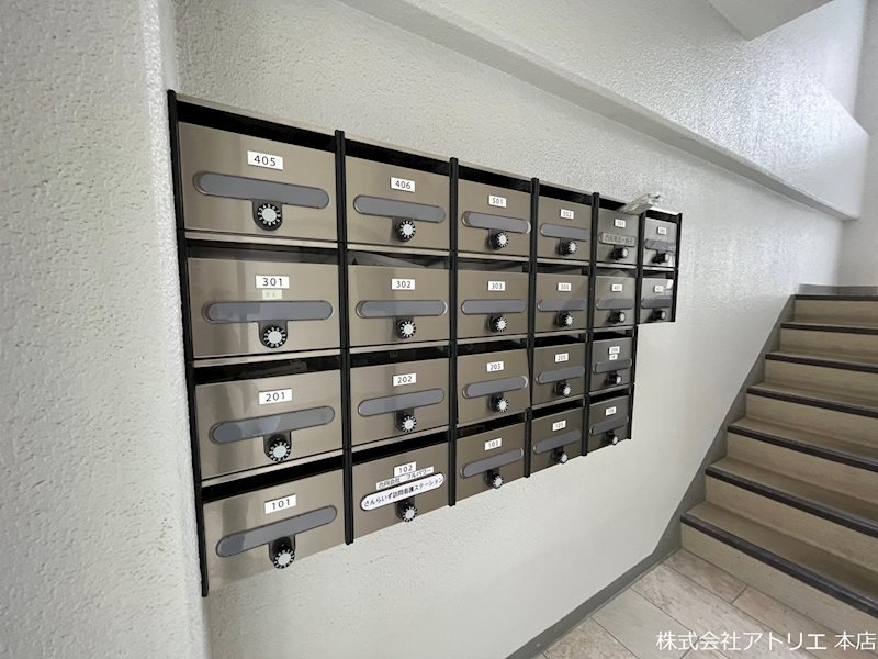 コーポ大喜 その他外観5