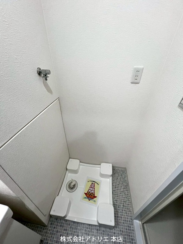 シャトー寿楽 その他2