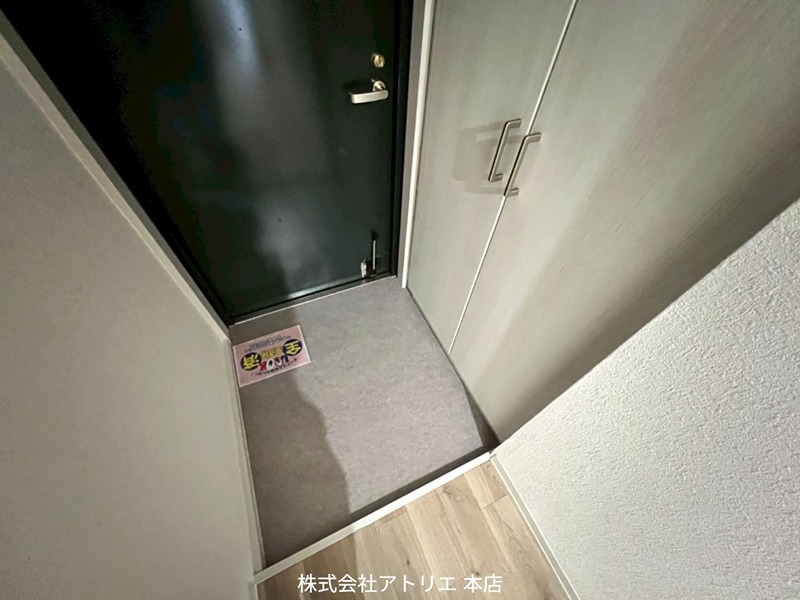 シャトー寿楽 玄関