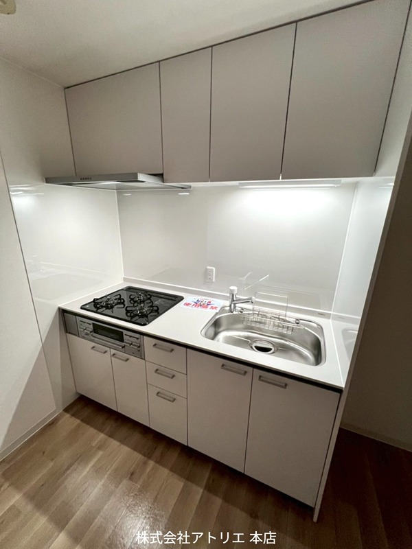 シャトー寿楽 その他10