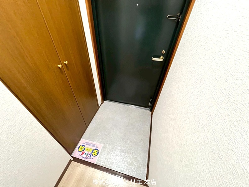 シャトー寿楽 玄関