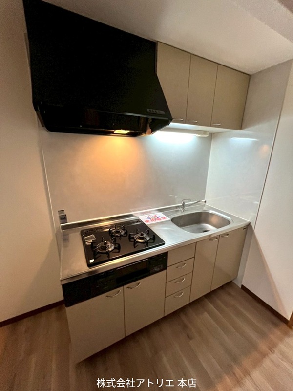 シャトー寿楽 その他10