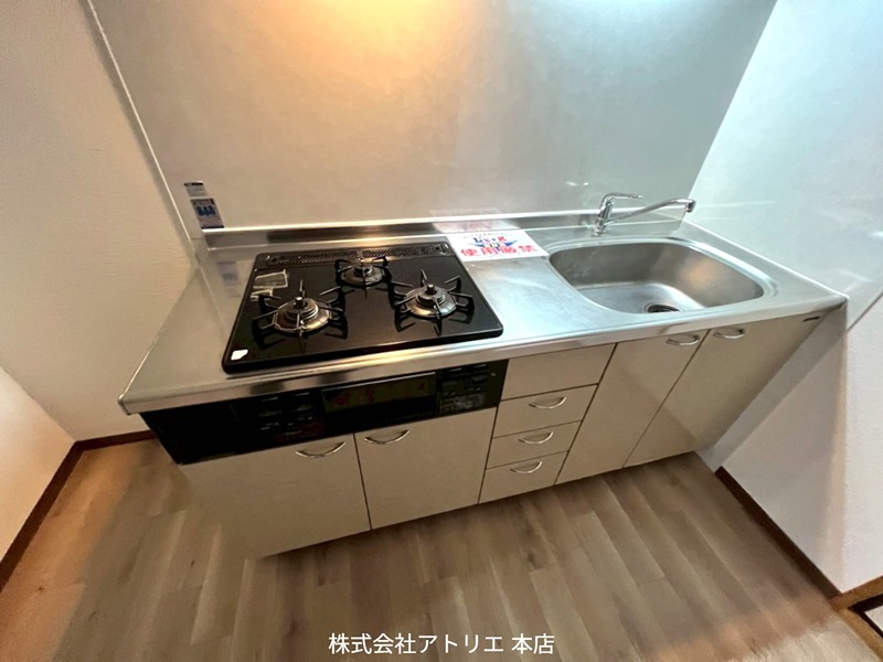 シャトー寿楽 キッチン