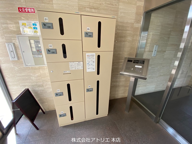 エバーラスティングⅡ その他外観6