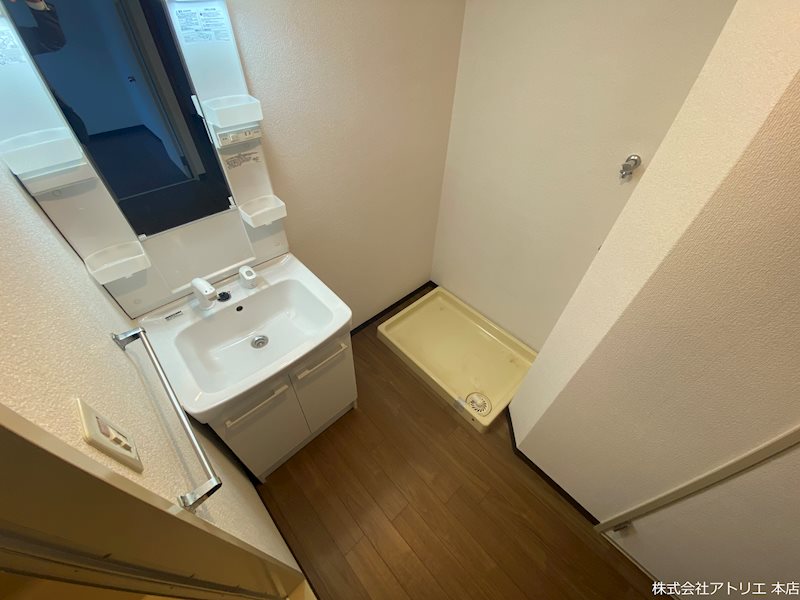 新家グランドハイツ その他2