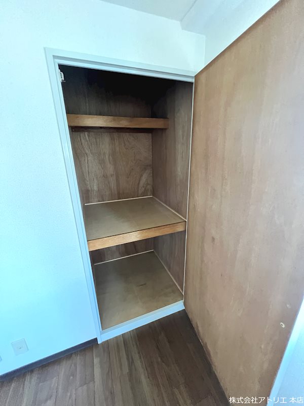 新家グランドハイツ その他3