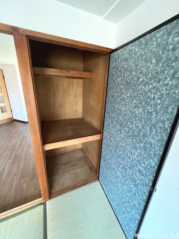 新家グランドハイツ その他6