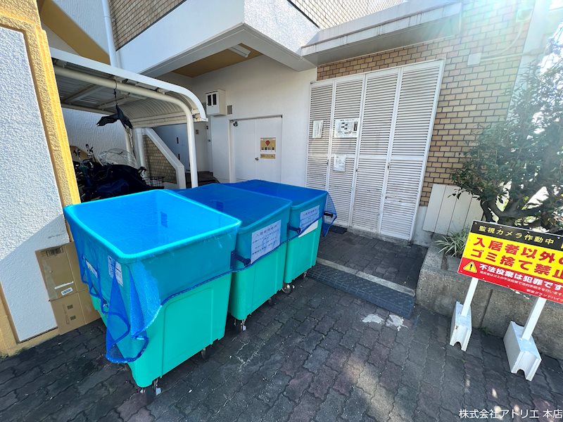 新家グランドハイツ その他外観4