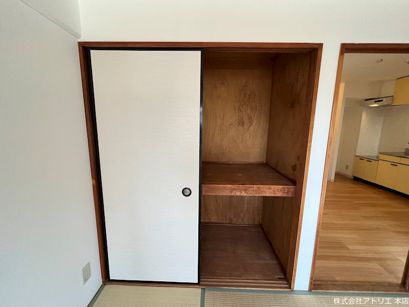 スカイハイツ その他3