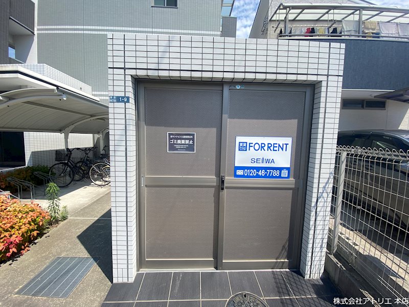 グランコートヒグチ その他外観1