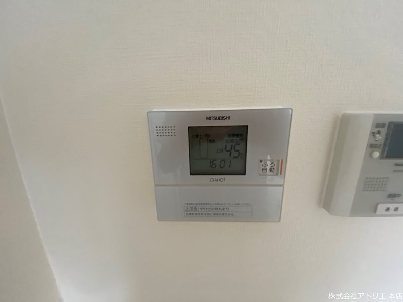 グランコートヒグチ その他7