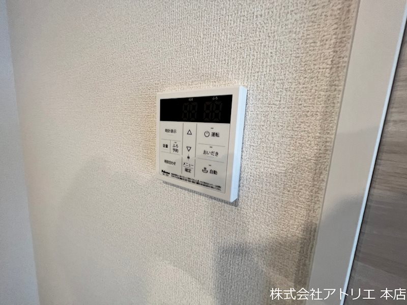 グラッドⅠ その他10