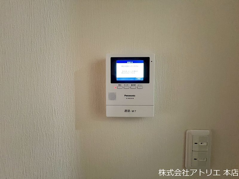 オリエントマンション その他11