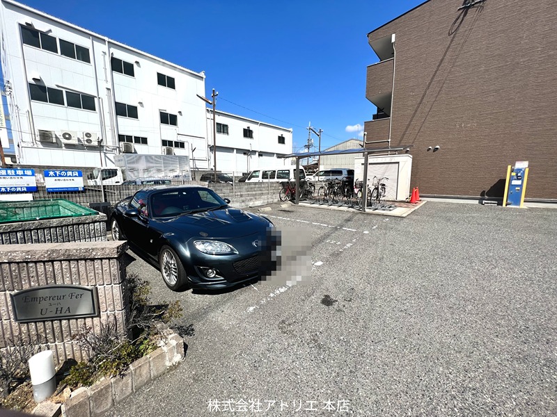 アンプルールフェール その他外観1