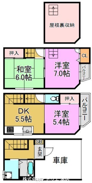 中鴻池町貸家 間取り図