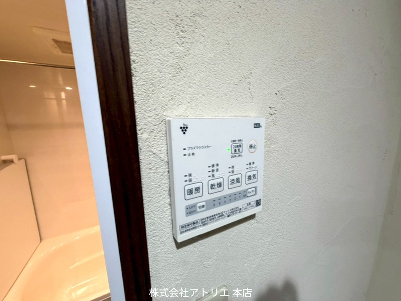 中鴻池町貸家 その他6